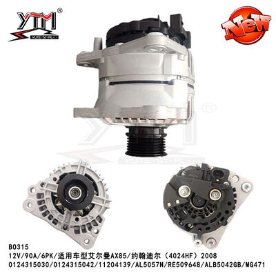 0124315030/0124315042/11204139/AL5057N/RE509648/ALB5042GB/MG471 12V 90A 6PK ALTERNATOR для Elman Джон Дир