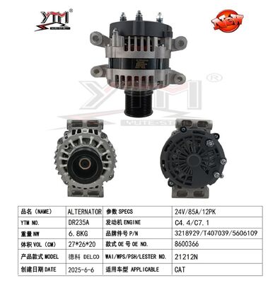 DR235A АЛЬТЕРНАТОР CAT323/24В 85A 12PK 60/5606104/T430455/3218932