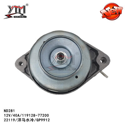ND281 ALTERNATOR 22115 10931/GP9905/12V/20A/400-58007 для охлаждения водой Yanmar