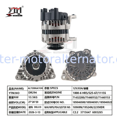 DELCO C2.2 Car Engine Alternator 12V 65A 71432200 71440152 71440153 185046500 185046501 185046522