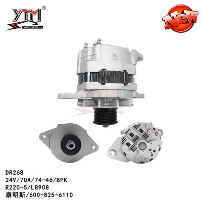 Альтернатор 600-825-6110 DR268 R220-5 LG908 24V 70A 8PK автоматический