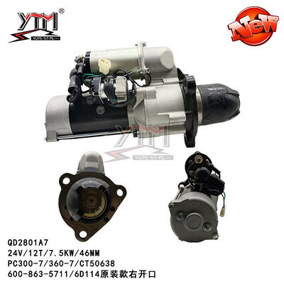 СТАРТЕР CW CT50638 24V 12T ДЛЯ NIKKO KOMATSU 6D114 600-863-5711 6008133632