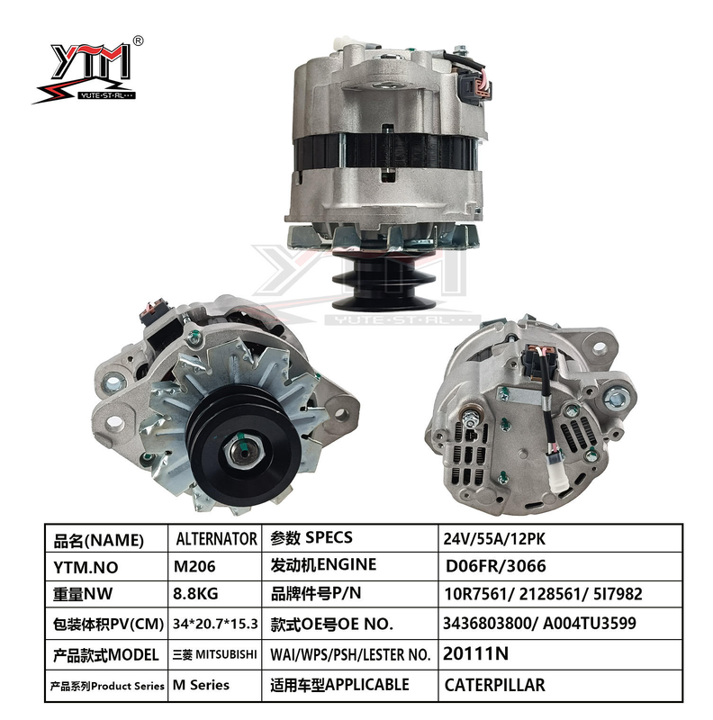 24В 55А генератор A004TU3599 3436803800 10R7561 для двигателя Mitsubishi D06FR Caterpillar 3066