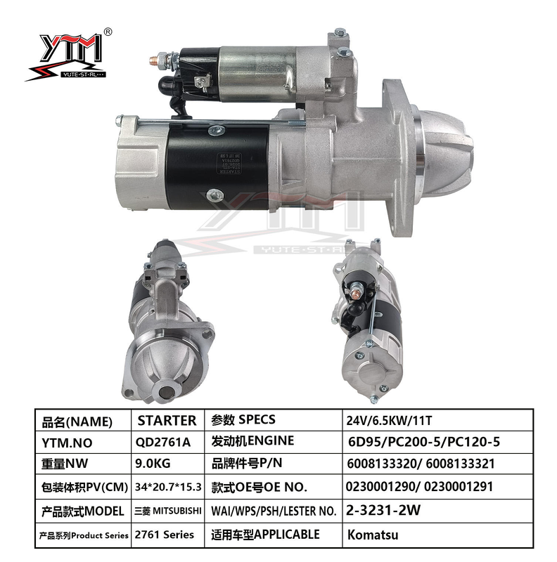 Стартер 24В 11 зубьев 6,5 кВт QD2761A для Komatsu PC200-5 PC120-5 двигателя 6D95 OE 0230001290 6008133320 2-3231-2W