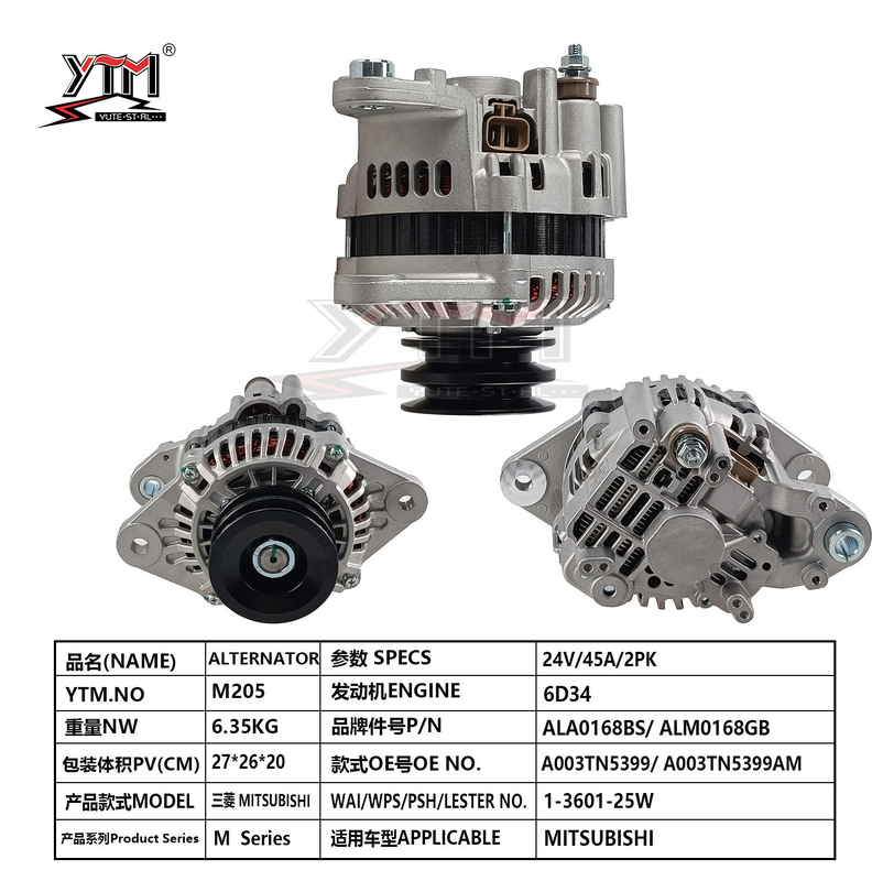 24V 45A 2ПК Генератор M205 для двигателя Mitsubishi 6D34 OE ALA0168BS ALM0168GB A003TN5399 1-3601-25W