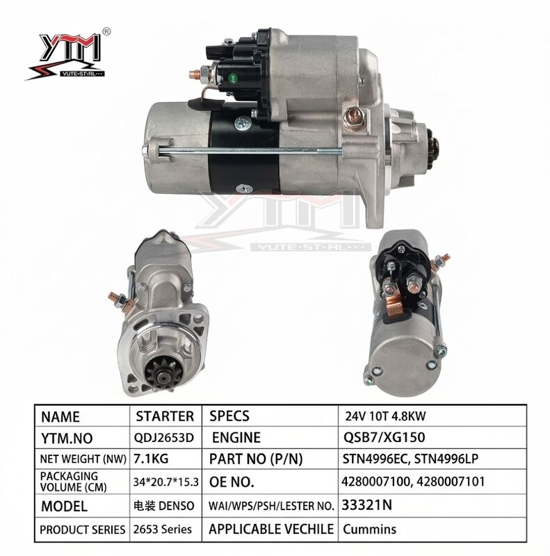 24V 4.8KW 10T Starter Motor QDJ2653D STN4996EC STN4996LP 33321N 4280007100 4280007101 for Cummins LiuGong 933E