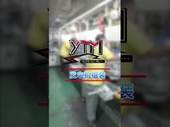 YTM alternator production process